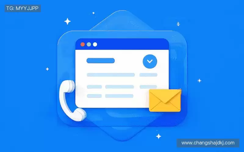 咨询便捷:Get in touch